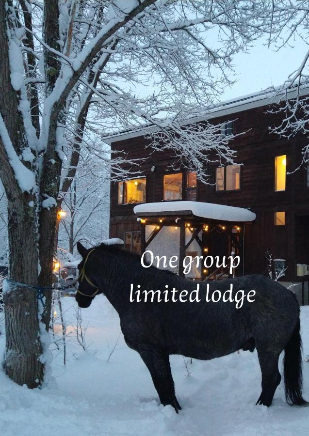 Hotel A Private Retreat-Niseko Gurugulu Kutchan Exterior foto
